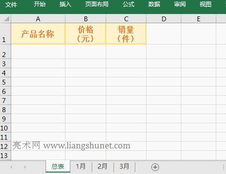 Excel Indirect + Row + Address + Column MόFָеĔȡһ