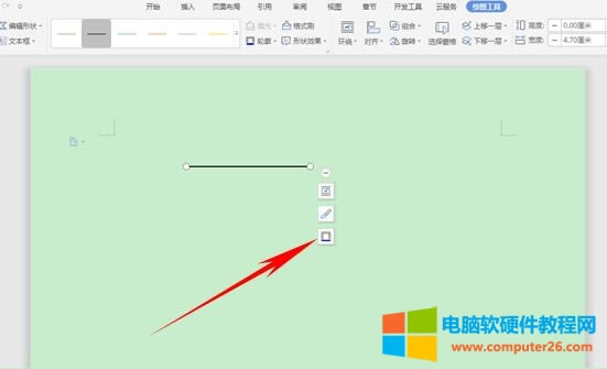 WPS如何自定義設置直線的起始與終止點（WPS文字技巧）