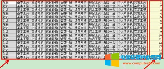 WPSοٵYlWPS[صСܣ