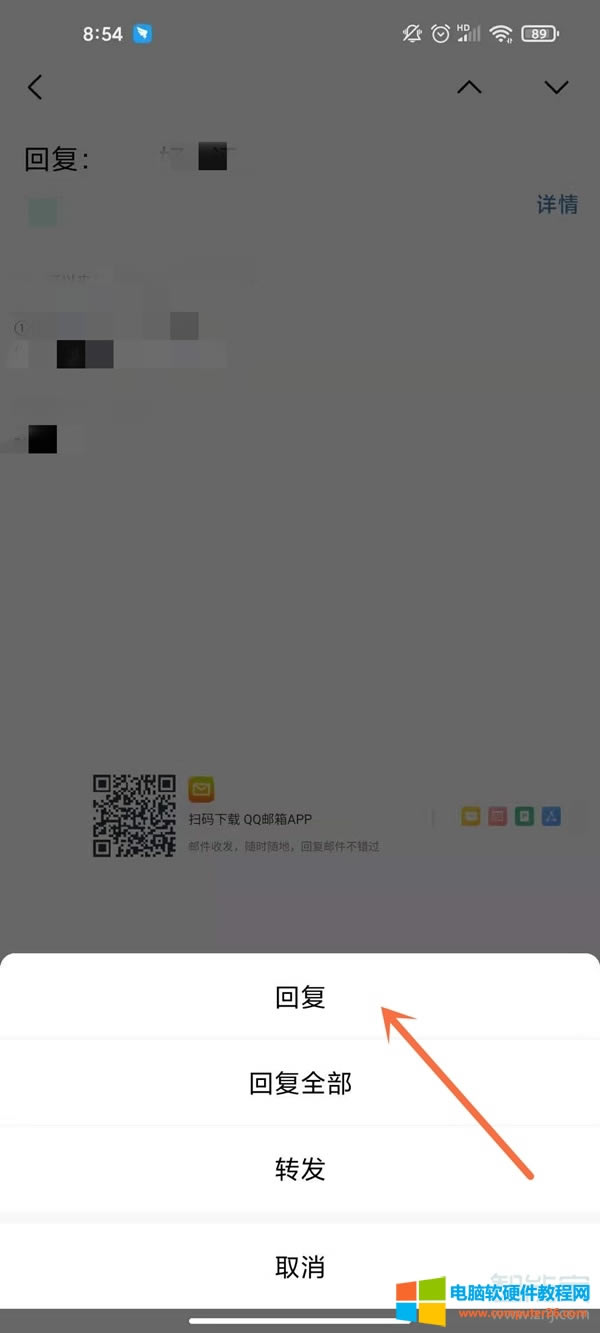 ֙Cqq]λ؏]