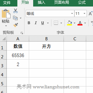 Excel ^ Ӌ_ N η
