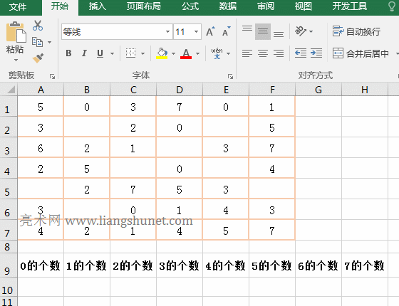 Excel Transpose + Frequency + Row MόFMyӋ