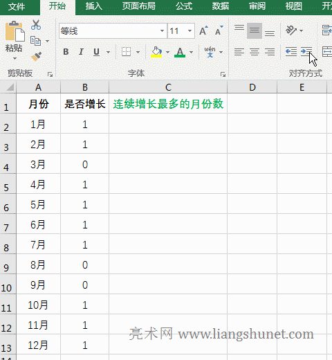 Excel Max + Frequency + Row MϽyӋBmΔČ