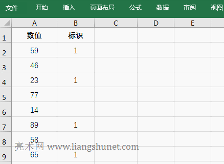 Excel Indirect + Row + Match MόFһИRĔֲp