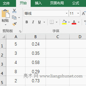 Excel ProductÆԪ^Č