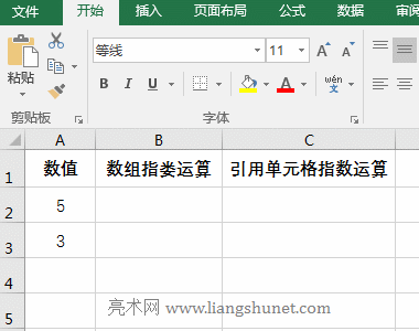 Excel ProductMָ\cÆԪָ\