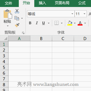 Excel Rowʹ÷
