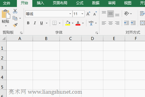 Excel ʽ =INDEX(ROW(A:A),2) һе̖