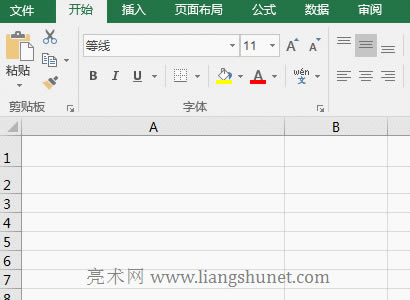 Excel Cleanʹ÷