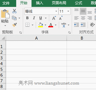 Excel Trimʹ÷