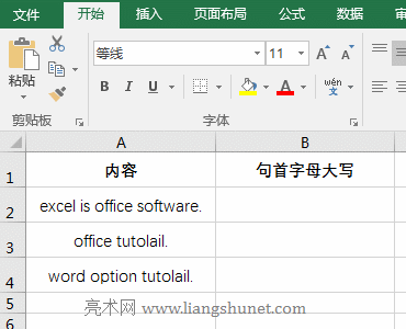 Excel ReplaceReplaceB÷10ַָQĩβλ;ĸ󌑱վ