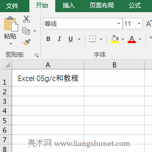 Excel ReplaceReplaceB÷10ַָQĩβλ;ĸ󌑱վ