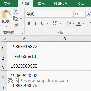 Excel ReplaceReplaceB÷10ַָQĩβλ;ĸ󌑱վ
