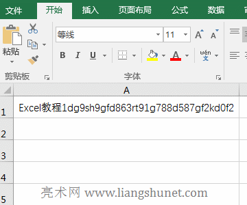 Excel ReplaceReplaceB÷10ַָQĩβλ;ĸ󌑱վ