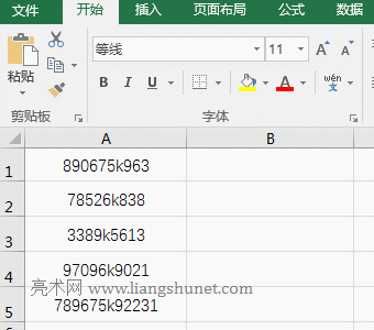 Excel ReplaceReplaceB÷10ַָQĩβλ;ĸ󌑱վ