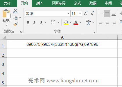 Excel ReplaceReplaceB÷10ַָQĩβλ;ĸ󌑱վ