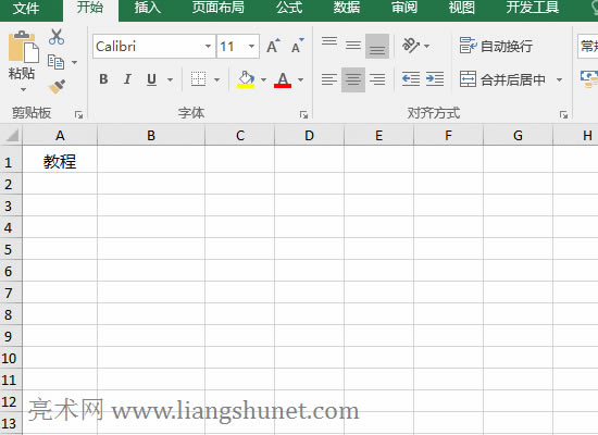 Excel LenBÿhֵLӋ1Ć}