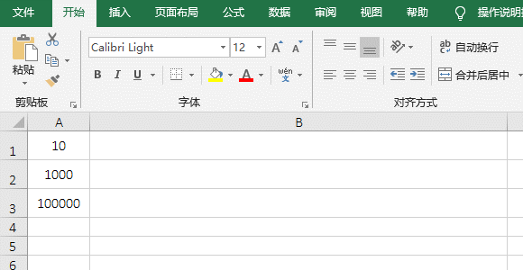 Excel LenLenBą^eʹ÷7Hȡĸhָּ~Lȱվ