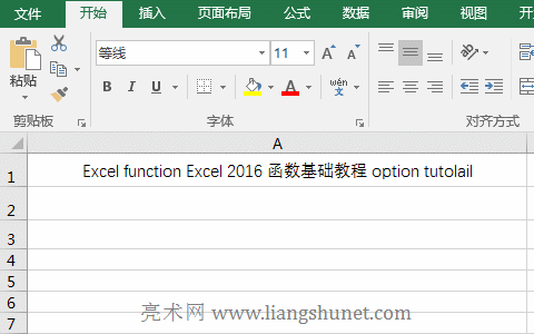 Excel Mid + SearchMόFȡַָ