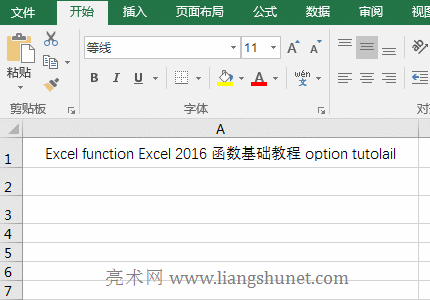 Excel Sum + IsNumber + SearchMόFһβҶֵ