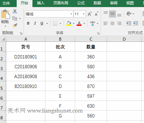 Excel Index + Match + IsNumber + SearchMόF؃ƥČԪ