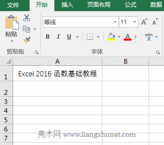 Excel Search_ʼλòڷȌ #VALUE! e`Č