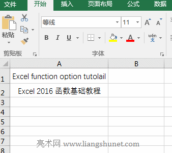 Excel SearchBʹ̖ͨ * ģƥČ