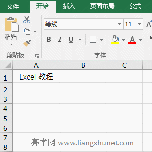 Excel Find^ִСcSʹͨČ