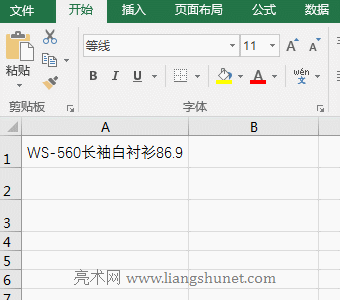 Excel Mid + FindMόFַָ_ʼȡַ