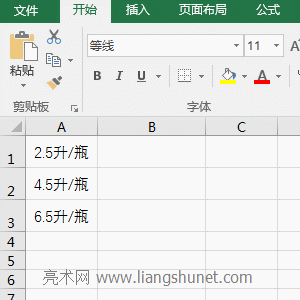 Excel Leftʹ÷