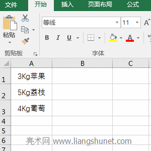 Excel LeftBʹ÷