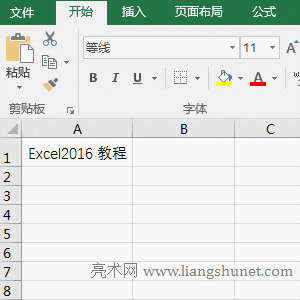 Excel MidBʹ÷