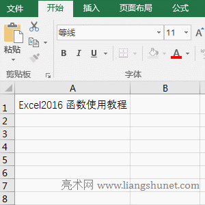 Excel MidBȡhֵČ
