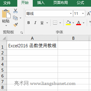 Excel Mid + LenMόFȡַȡַ