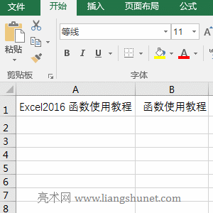 Excel Mid + LenBMόFȡַȡַ