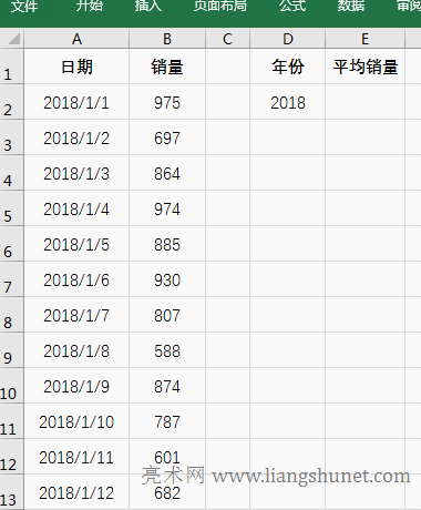 Excel Average + If + YearMόFƽֵ