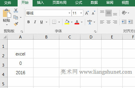 Excel CountA + CountBlank + CountIfMόFyӋ 0 ͹ʽؿֵĆԪ