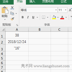 Excel Count Value 锵ڻD锵ֵı