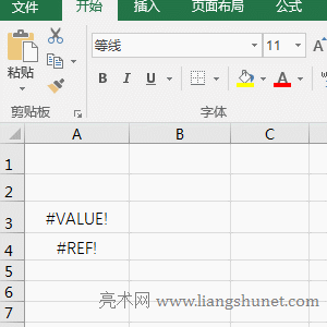 Excel Count Value ՆԪֵe`ֵČ