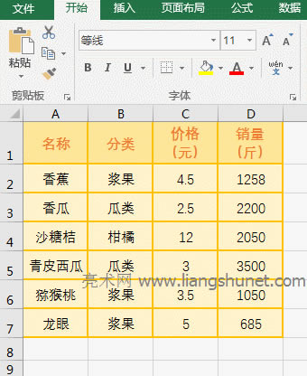 Excel Matchֵʹ̖ͨ?̖*Č