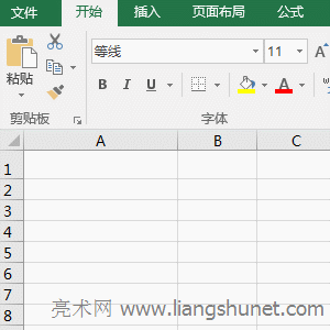 Excel SumʹÌ