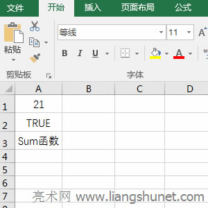 Excel SumͅÆԪ^Č
