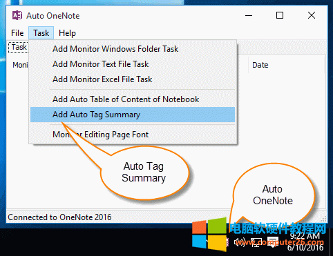 ʹ OneNote Ԅӹ“ԄӘӛժҪ”΄