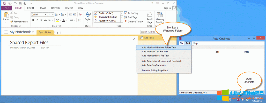 αOҕһ Windows ļAԄӱ沢ˢļбһ OneNote ﱾվ