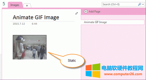 GIF DƬ OneNote oB