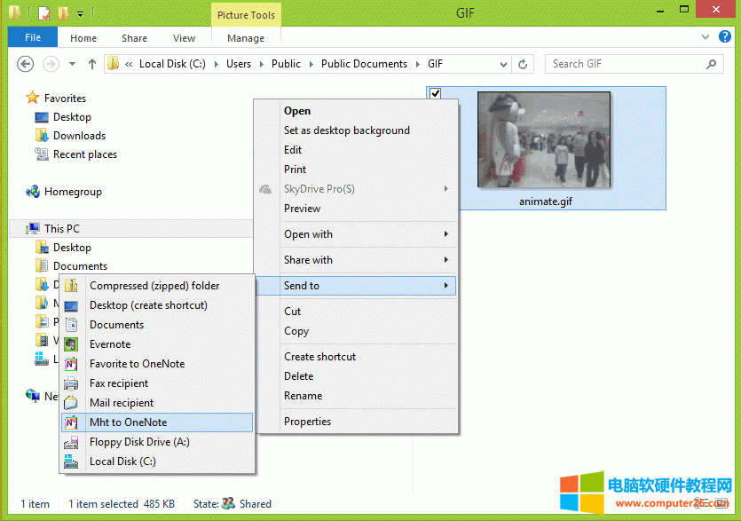 YԴе Mht to OneNote 