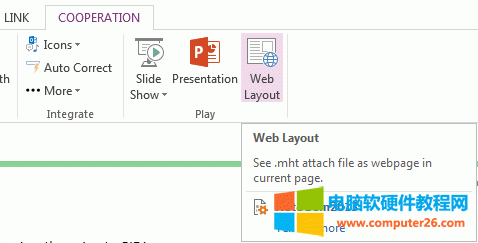 OneNote WҕD