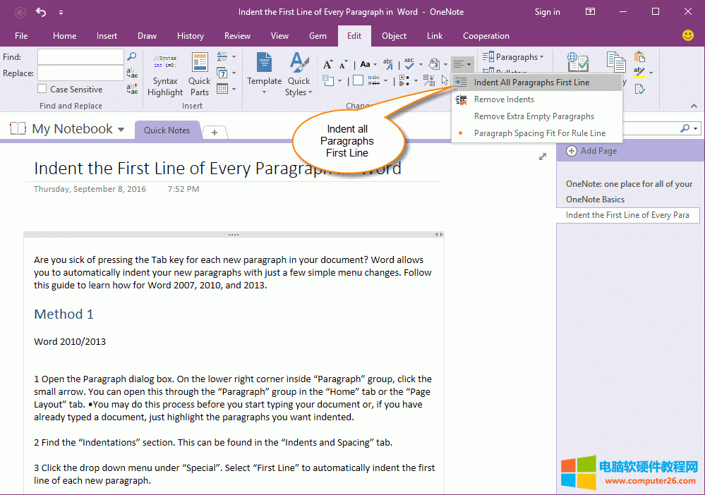 һIsM OneNote ж