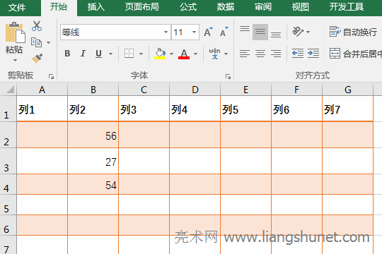 Excel{и