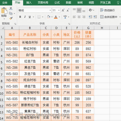 Excel߅O